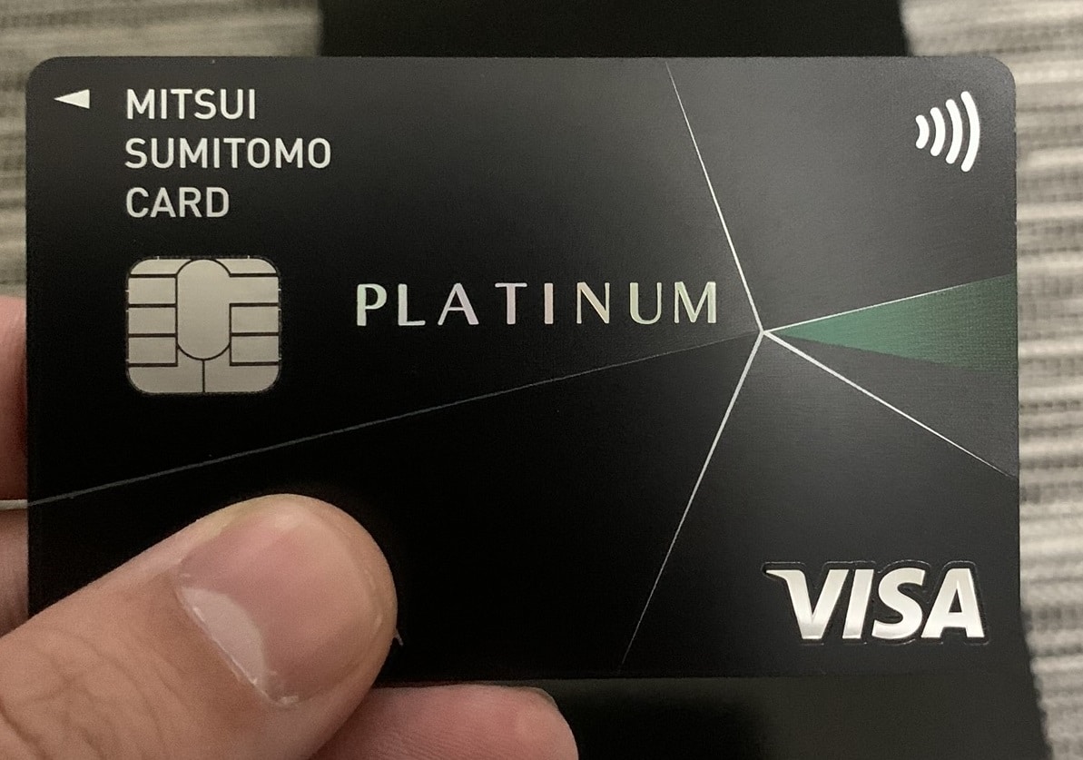 三井 住友 プラチナ インビテーション (99) 사진